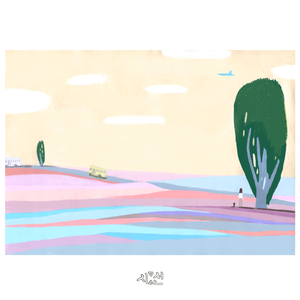 원망하지 않으려 해