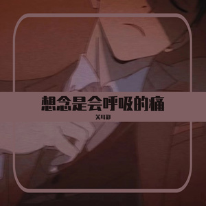 没那么简单（深情版）