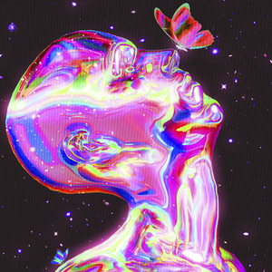 Забудь и сияй