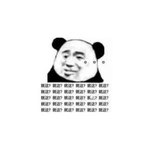 不作死就不会表白系列 (Prod By. ATTBEAT)