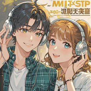 你的微笑（女声版）