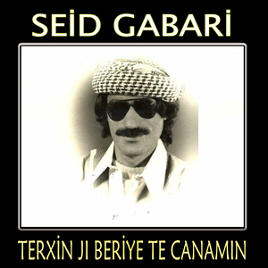 Terxin Ji Beriye Te Canamin