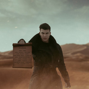 О Мамма Mia (prod. by GROM MUSIC)