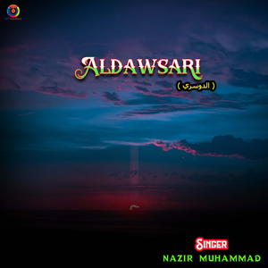 Aldawsari