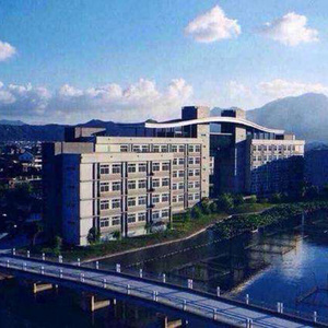 温州中学校歌 吉他独奏