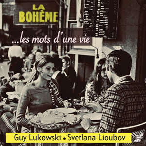 Polo, Jojo et moi (Sur la valse d'emilie de yann thiersen)