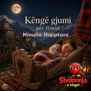 Mirupafshim, O Diell