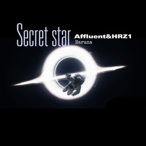 Secret star