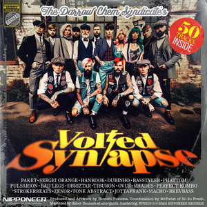 Botquin (JottaFrank & Rhades vs OVUS Remix)