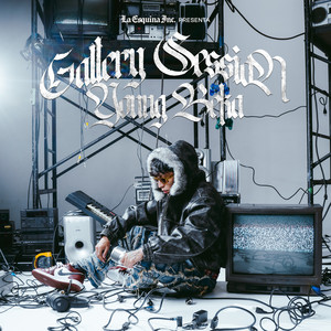 Gallery Session