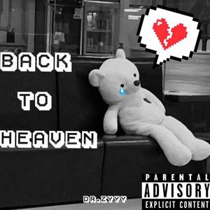 Stand By ME(Prod by.BECU BEATZ)