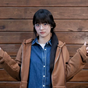 [AI COVER] 아일릿 박민주 - 취기를 빌려