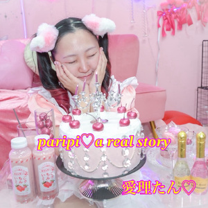 paripi♡a real story