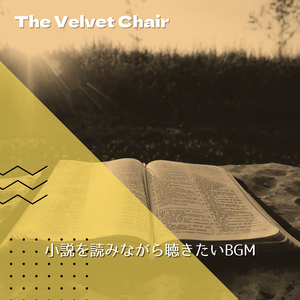 Storytellers' Symphony