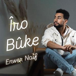 Îro Bûke