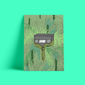 Громкая тишина