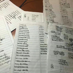 世界好小好小小的只剩下我和音乐