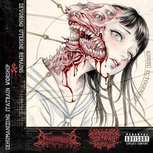 Kiseijū Ectogenesis (feat. Kiryu Zhang)