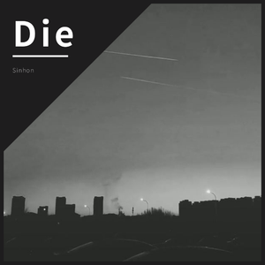 die