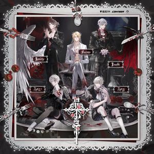 罪示录（翻自manta）