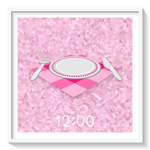 おまちかねランチタイム