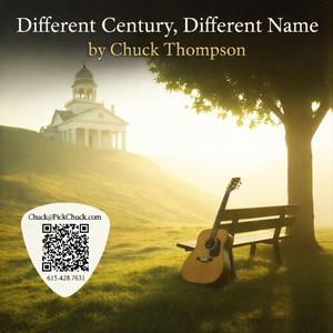 Different Century, Different Name