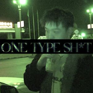 OTS一种错觉(Prod.bonnytown)