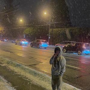 Retumbe (feat. ROOTZ)