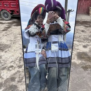 能让我惦记的只有你（二版）