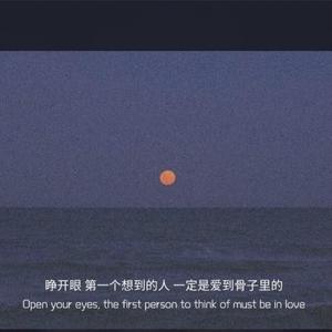 这就是一首情歌