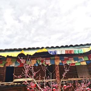 五彩经幡「Demo」