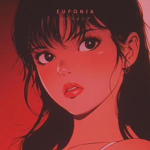 same loving, new island