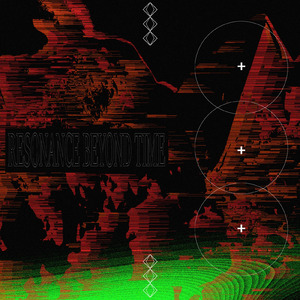 いつか掴めるさ (feat. 初音ミク)