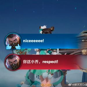 百战成诗（片段）