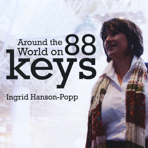 Shulbrede Tunes for Solo Piano 1. Shulbrede.