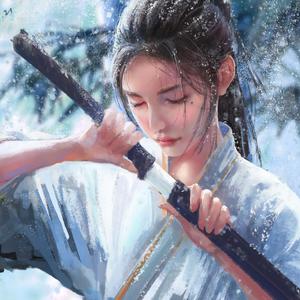 不亏欠