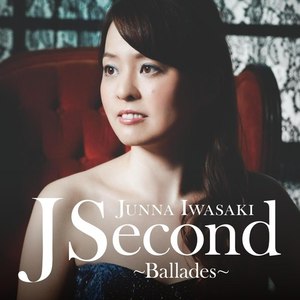 ウィーンの夜会よりヨハン・シュトラウス「こうもり」の主題による演奏用パラフレーズ (Soiree de Vienne Concert paraphrase on Johann Strass' Waltz-motives from Die Fledermaus and other works, Op. 56)