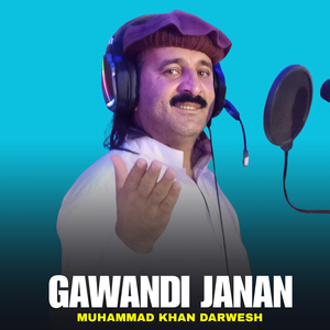 Gawandi Janan