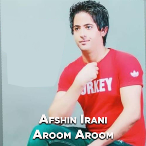 Aroom Aroom