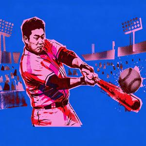 만루 홈런 (Grand slam)