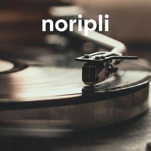 Voices Blend Together