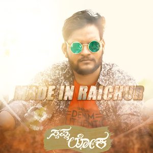 Made in Raichur