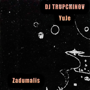 Zadumalis (Original Mix)