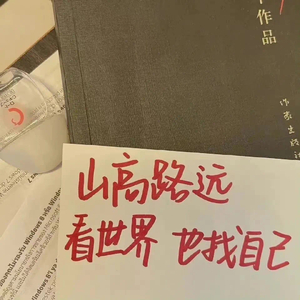 我想part2