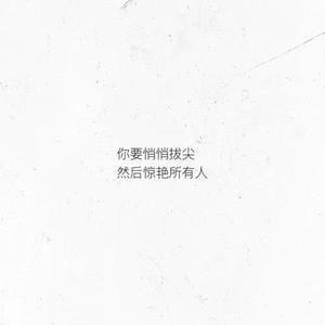 涵雁