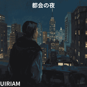都会の夜
