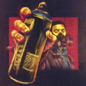 街头画展