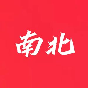 南北 （Improvised sample of bar scene）