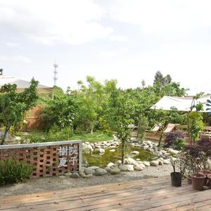 西河人家（MusicBox）