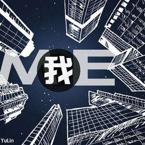 方向（Prod.Veezy）